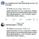 일상툰이 진짜 어려운 거구나 하고 느낄 땐 아이고 소재 떨어지셨나보다 할 때가 아니라.. 이미지