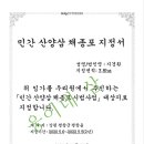 웅이네