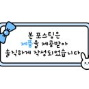 프레쉬할랄