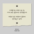 정우유통 이미지