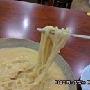 진주집 티스토리