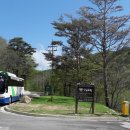 나래목장 이미지