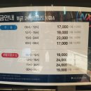 검단골프존 이미지