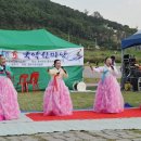 국악한마당 이미지