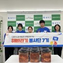 대방종합사회복지관 이미지