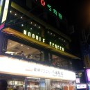 와뜨래요 이미지