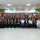 신녕면복지회관 영천뉴스24