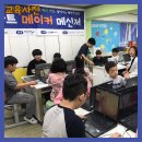 봉오초등학교 이미지