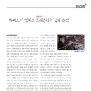 문화수퍼 이미지
