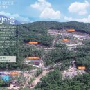 통나무숲속마을 이미지