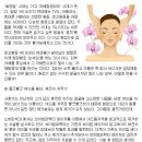 HD시대, 내 피부를 튜닝한다! 이미지