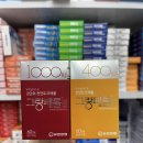 365비타민약국 이미지