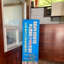 화암리영농조합 | [정선] 화암동굴 :: 정선여행 힘든코스 비추천 가족여행 / 아리아리 정선