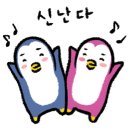 세일축산 - 서구 서달로221번길 14 | 세일축산