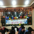 송림황토가든 이미지