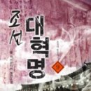 다물테크 이미지