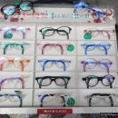 야가안경원 이미지