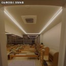 따순필라테스