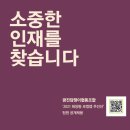 광진담쟁이협동조합 이미지