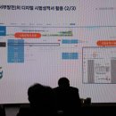 서부유통 이미지