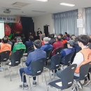 봉현면행정복지센터 이미지