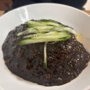 성실반점 이미지