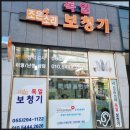 조은소리독일보청기 | 창원 보청기 난청 고민에는 조은소리 독일 보청기