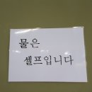 이오냉면 이미지