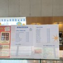 세븐일레븐 동두천시민회관점 | 아이랑 가기 좋은 동두천 카페 추천, 매장이 예쁜 도너츠윤 본점 텐더퐁 후기