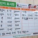 준이네분식 이미지