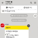 서구문화회관(42213) | 대구서구문화회관 JUMP 공연 초등관람가능 후기