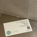 4394 | [후기 - 누와 NUWA] 박은영 셰프 중식다이닝 신사 누와 NUWA 방문 후기