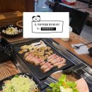 통큰대구막창내