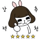 돈지존