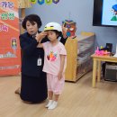 초전어린이집 이미지