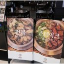 솔솥 이미지