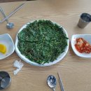 언양국시랑 이미지