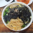 행복한분식 이미지