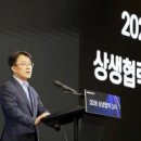 동우약국 이미지