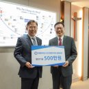 한동대학교 국제경영대학원 이미지