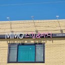 경주 피부관리 아로마 등 집중 관리 후기 미모스킨엔바디