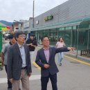 인제시장 이미지