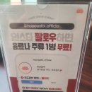 촌놈축산물유통 | 한우 안심스테이크를 고급지게 부산 호포갈비 문현동 명품 한우 갈비살도 먹었습죠