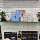 한사랑미용실 - 시흥시 매화로 97 | 한사랑미용실
