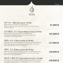 세이안 동교 이미지