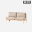 삼익