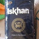 대한사료대리점 이미지