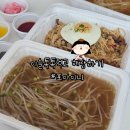 다람쥐네일 | 🚦충남 예산ㅣ이슬톡톡 1캔먹고 해장하기, 포아이니(프리미엄쌀국수/포아이니볶음밥)