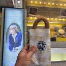 금조푸드