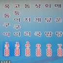 해변정 이미지